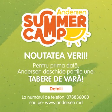 ANDERSEN SUMMER CAMP