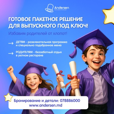 Avem soluția perfectă pentru balul tău de absolvire!